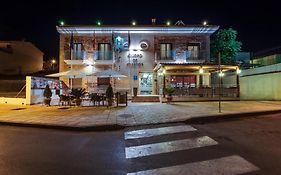 Hotel Ciudad De Martos